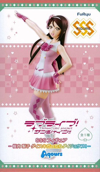 Love Live! Sunshine!! - SSS Figure Sakurauchi Riko Daisuki Dattara Daijoubu! [ของแท้]