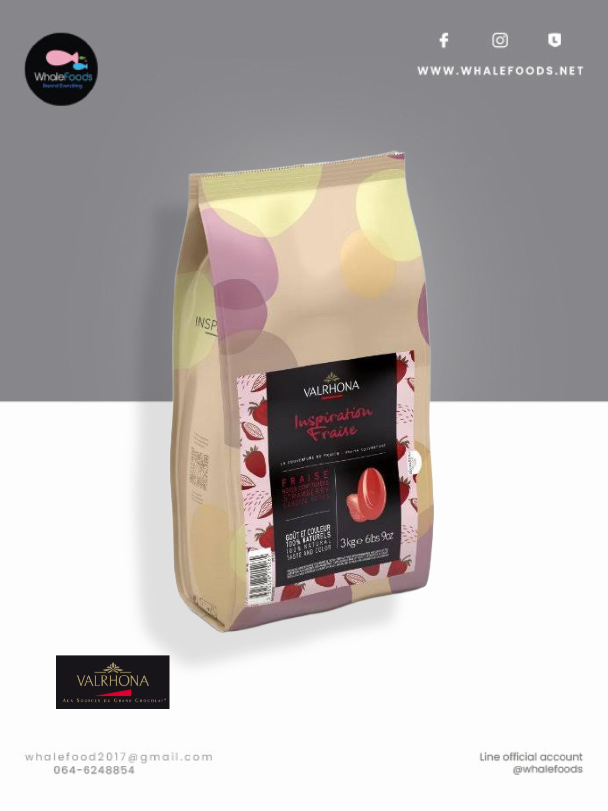 Valrhona Strawberry Inspiration 3kg.