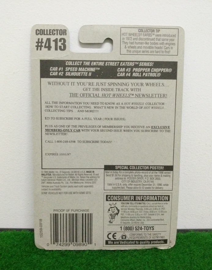 Hot Wheels Silhouette II; Street Eaters Series #2 of 4