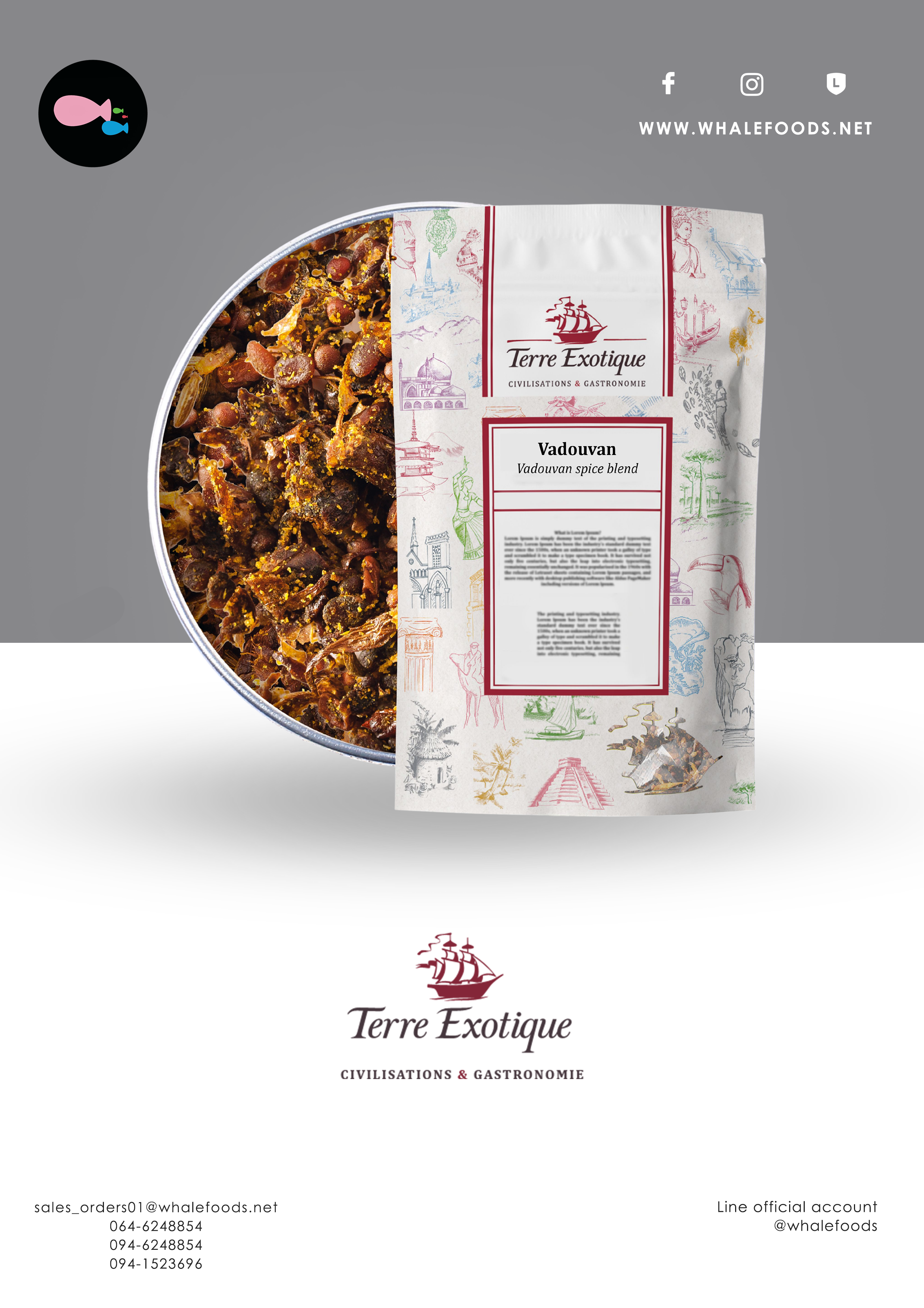 vandouvan spice blend 500g