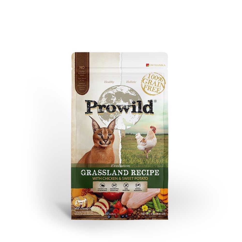 Prowild Evolution Cat Food Grassland Recipe ไก่-มันหวาน 2 Kg