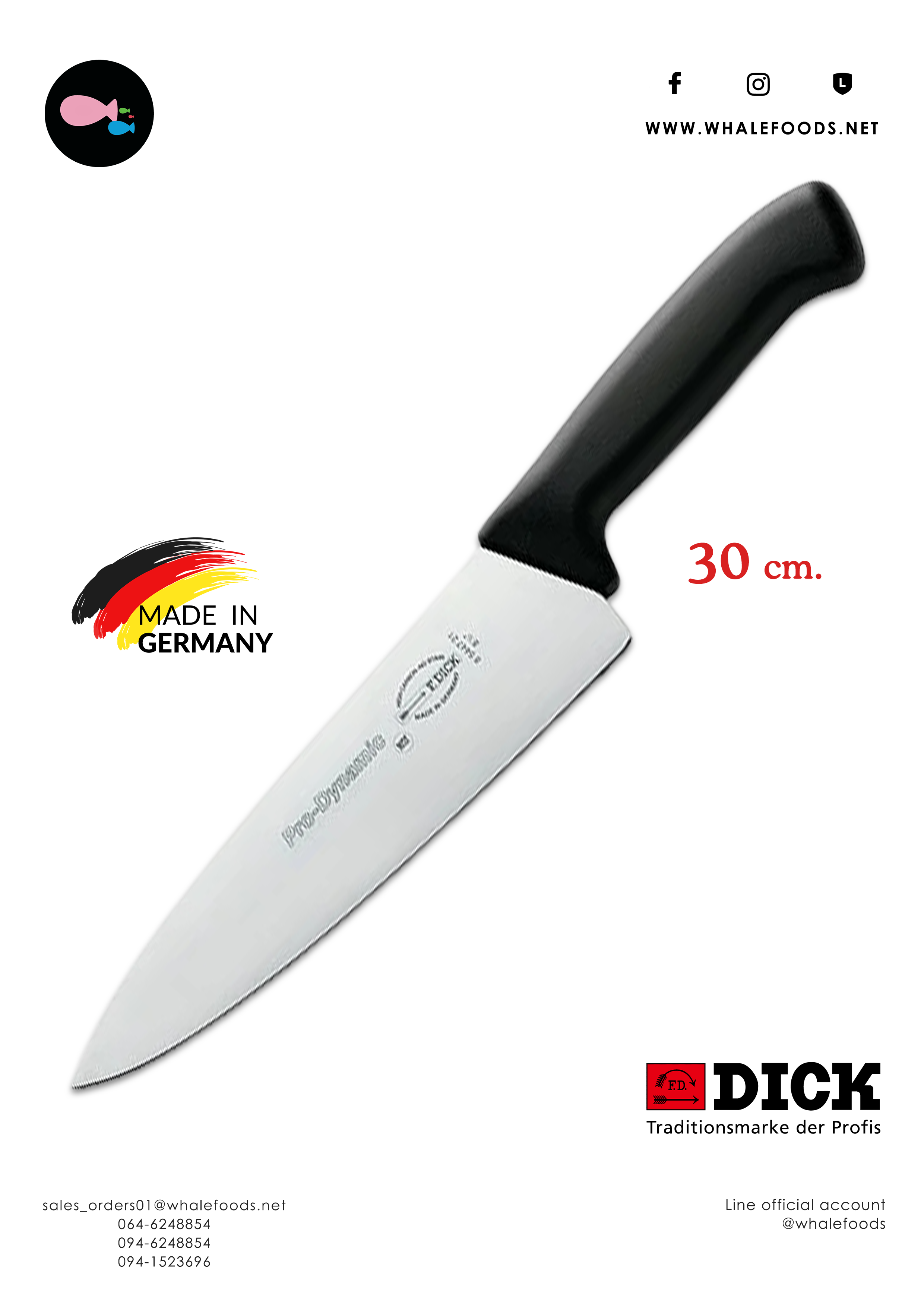 F. DICK SANTOKU KULLENSCHLIFF 30CM