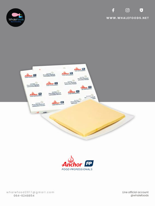 ANCHOR Unsalted Butter sheet 1 Kg.