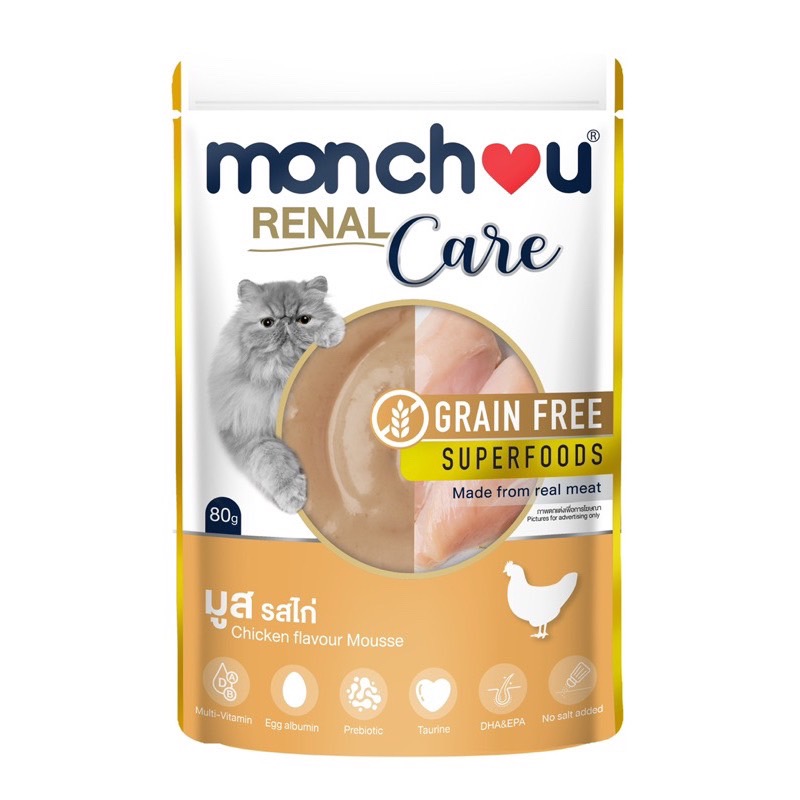 Monchou Grain Free RenalCare RC1 มูส รสไก่ 80 กร