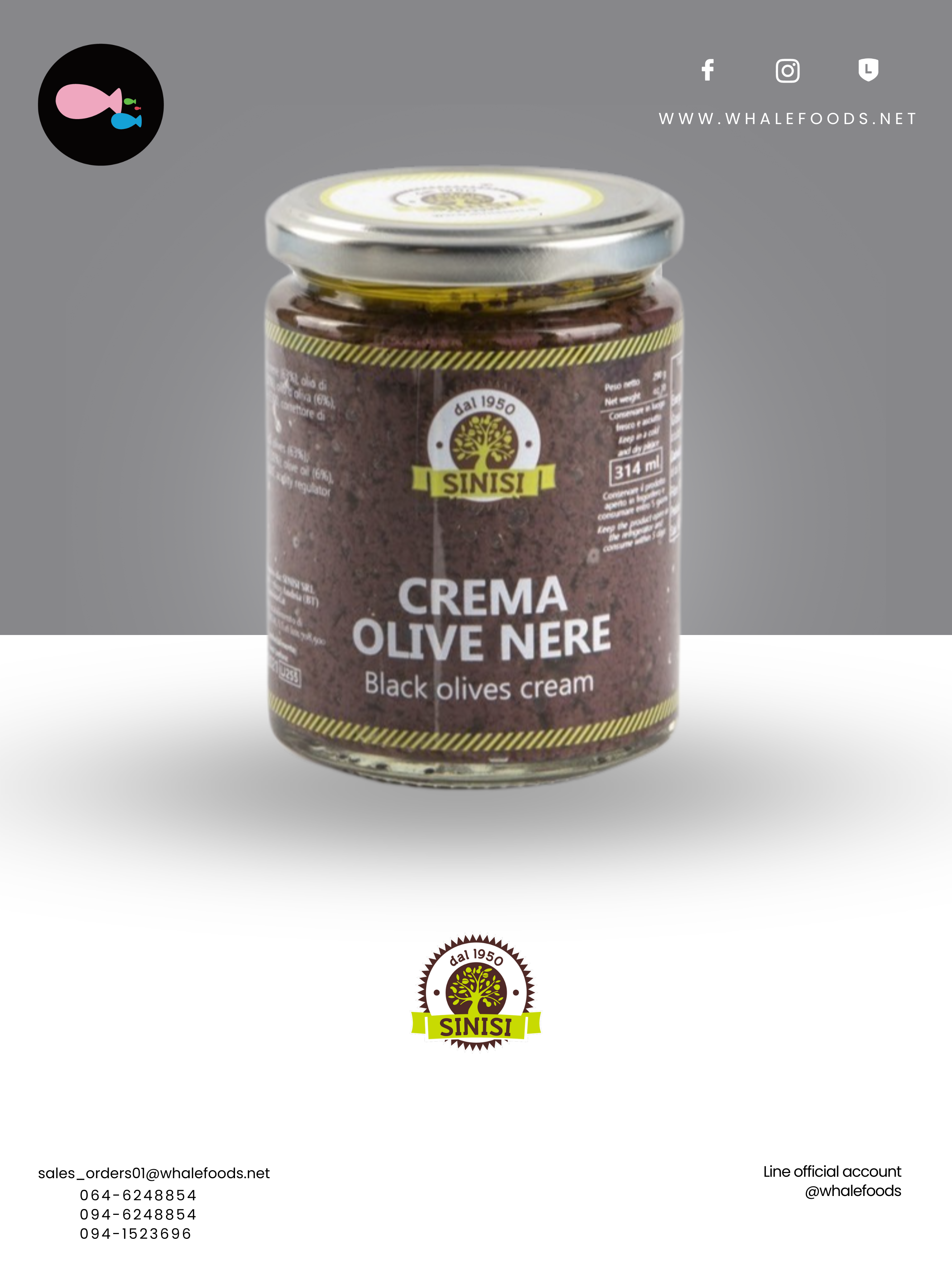 PATE DI OLIVE NERE SIZE : 314 ML