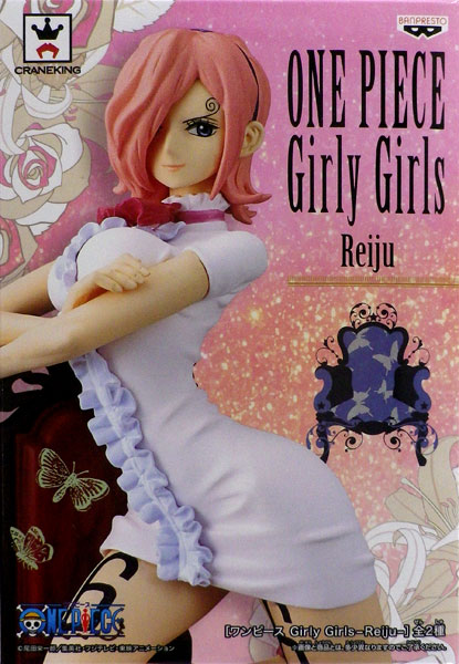 One Piece - Girly Girls Reiju White [ของแท้] [แมวทอง]