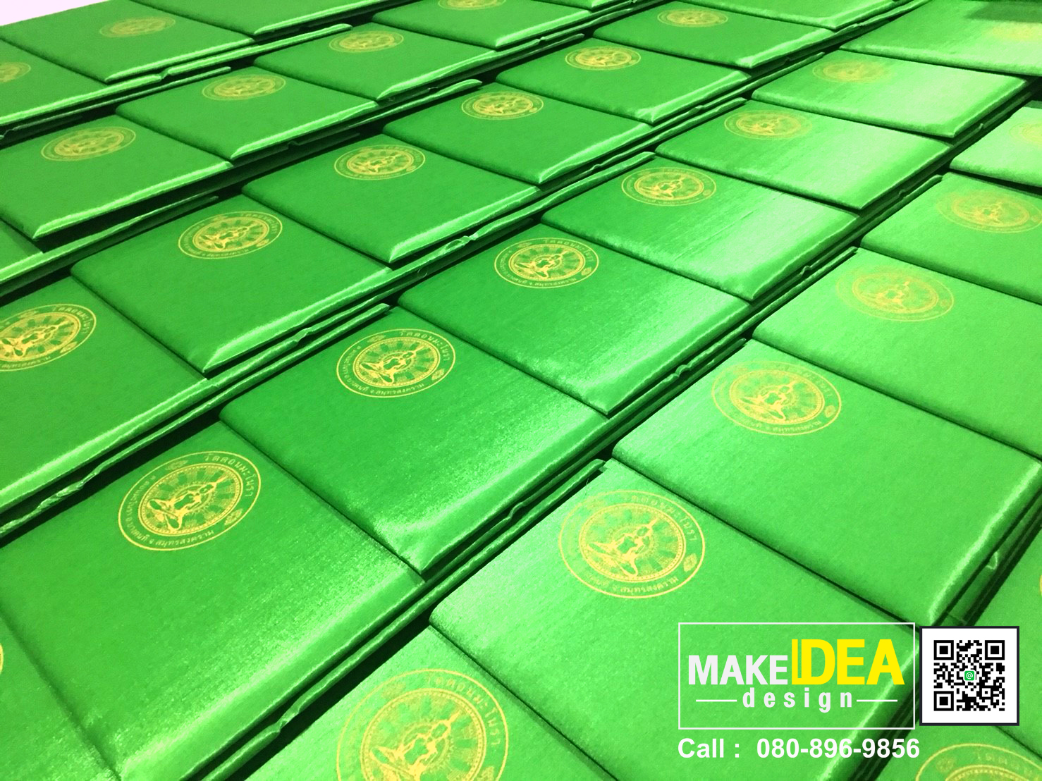 ปกผ้าไหมใส่ใบประกาศ (ผ้าไหมเทียม สีเขียว)