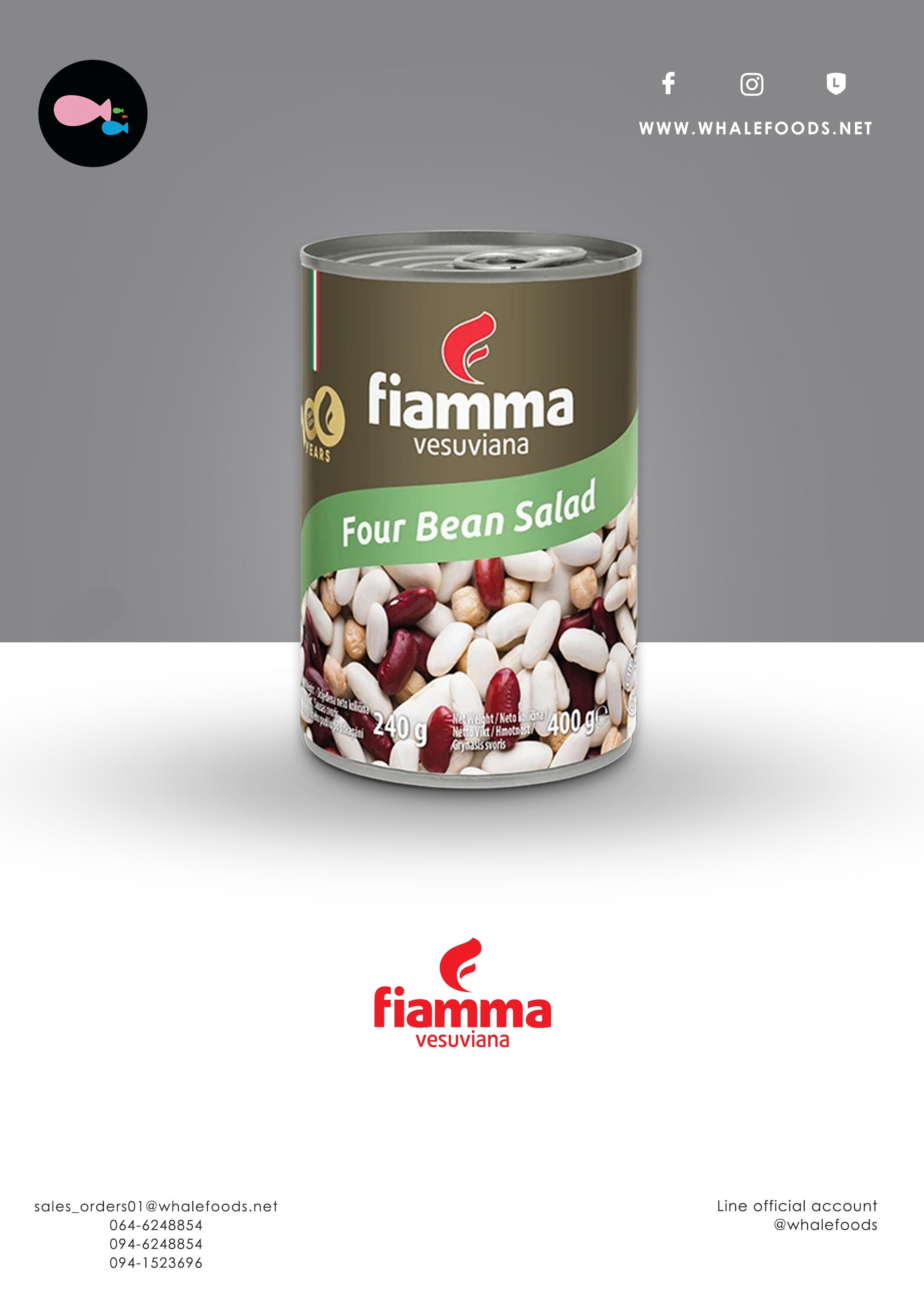 FIAMMA FOUR BEANS MIXED IN BRINE SIZE : 400 G.