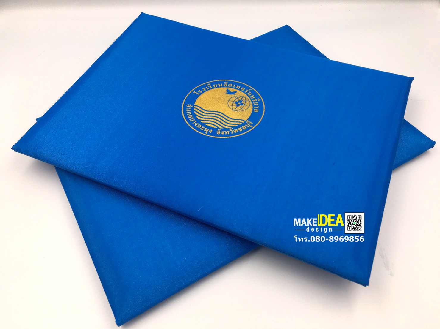 ปกผ้าไหมใส่ใบประกาศ ขนาด A4