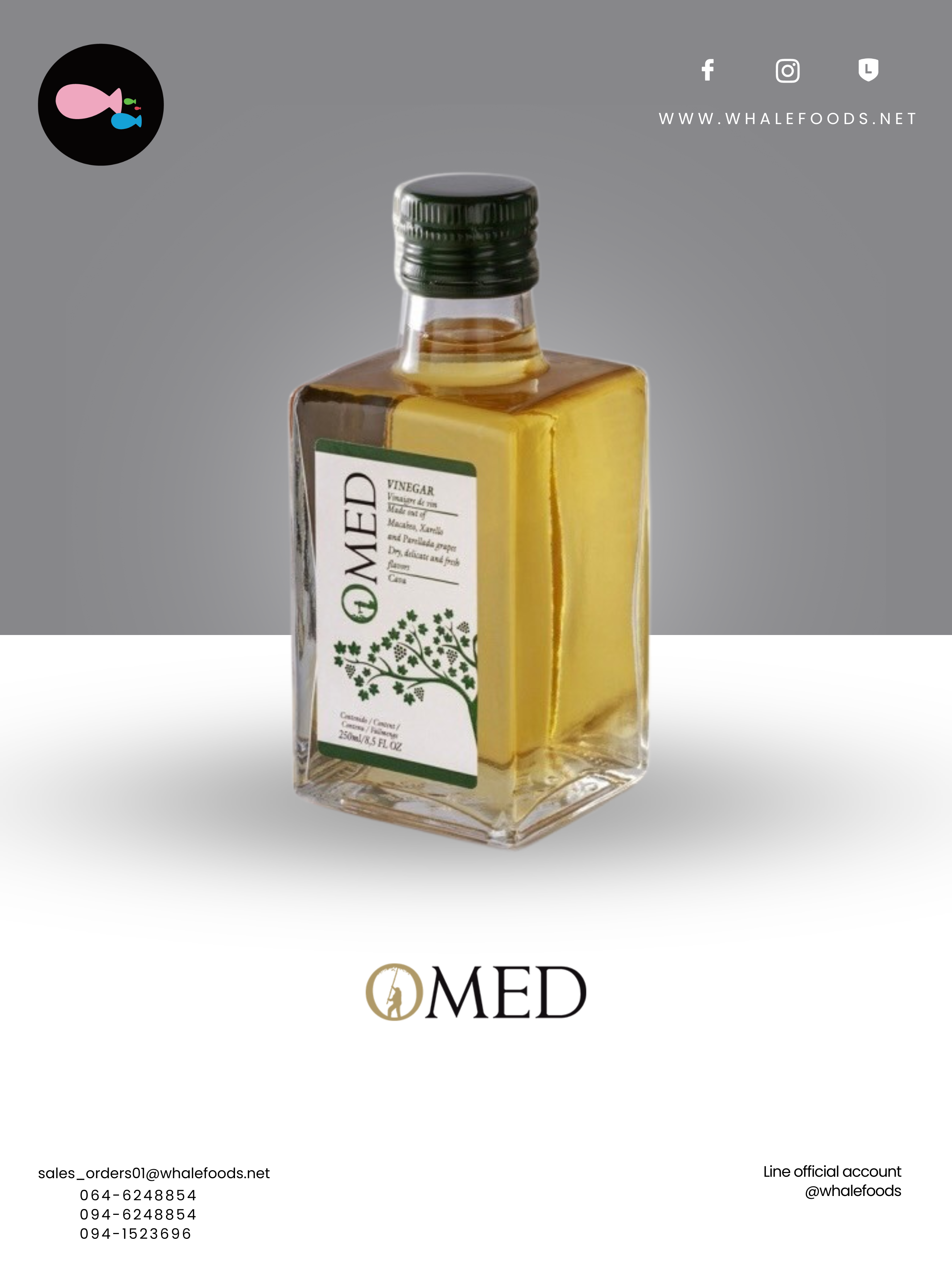 CAVA VINEGAR SIZE : 250ML