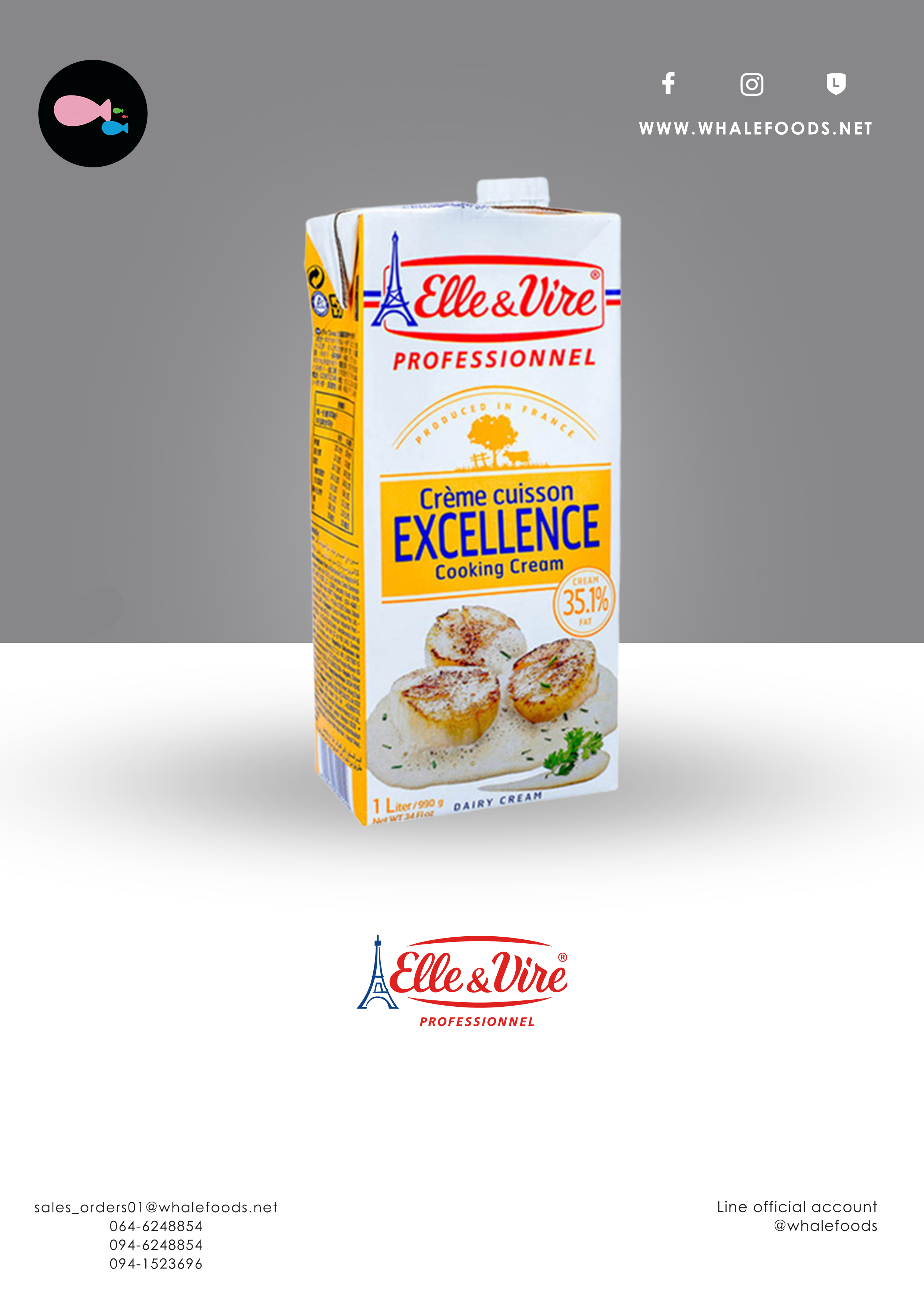 Elle & Vire Cooking Cream 35% Fat 1l