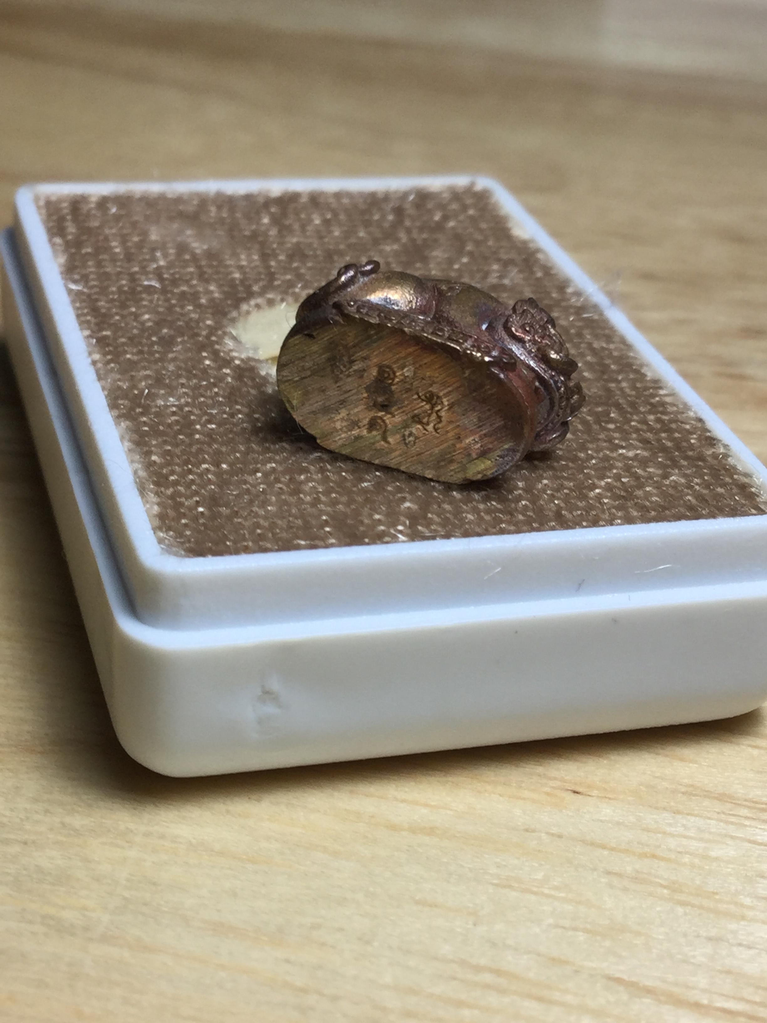 หมูเศรษฐี ปี62 เนื้อมหาชนวน พิมพ์เล็ก หลวงพ่อสิน วัดระหารใหญ่