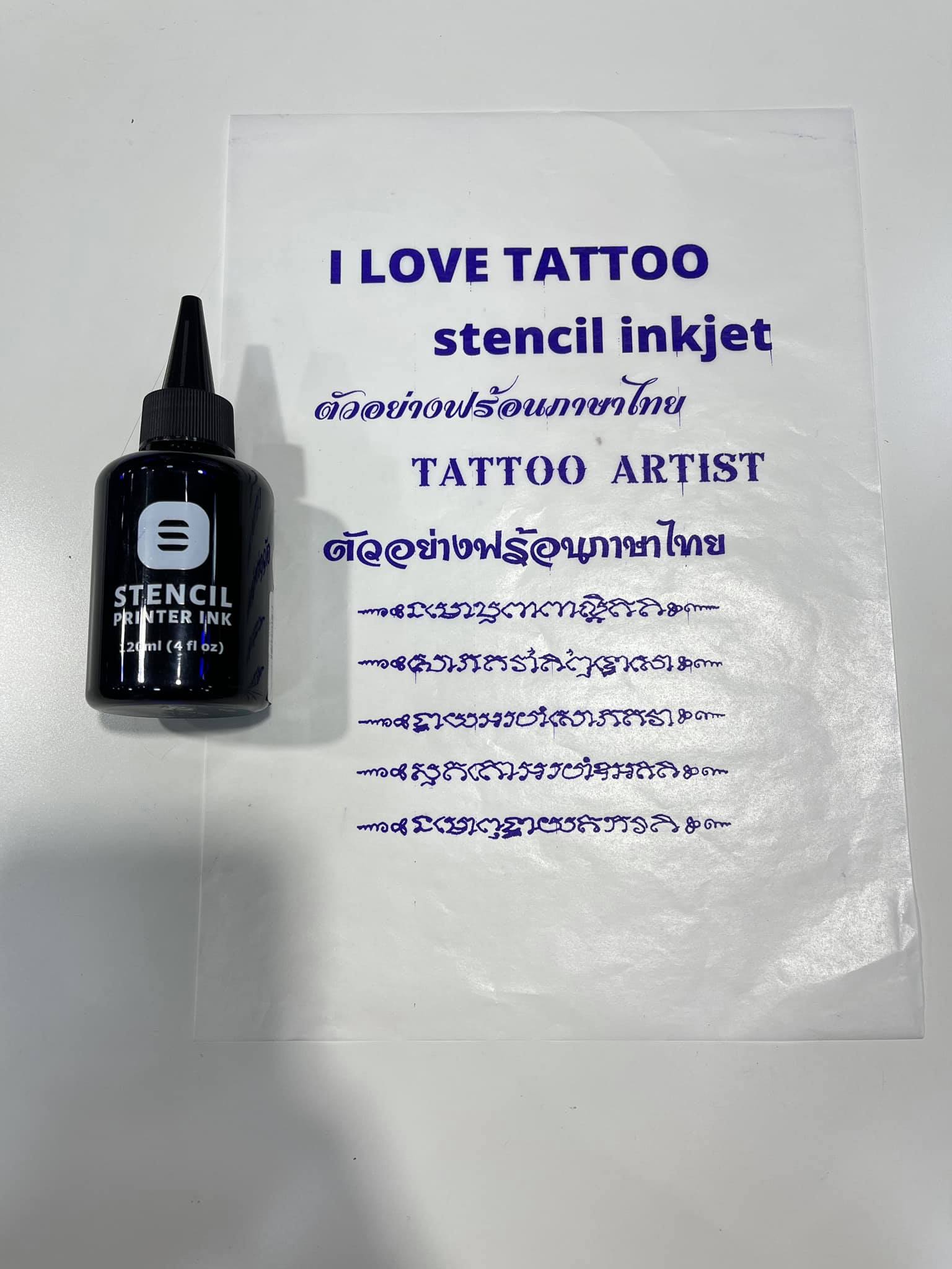 Stencil printing ink หมึกStencil printing ink (สำหรับEcotank Inkjet Printer)