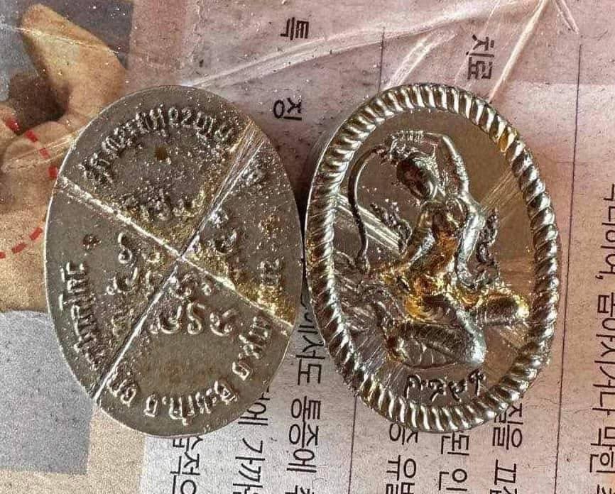 พระผงพระแม่ธรณีค้ำดวง หลวงปู่มหาศิลา รายการที่2 ตะกรุดเงิน (พร้อมส่ง)