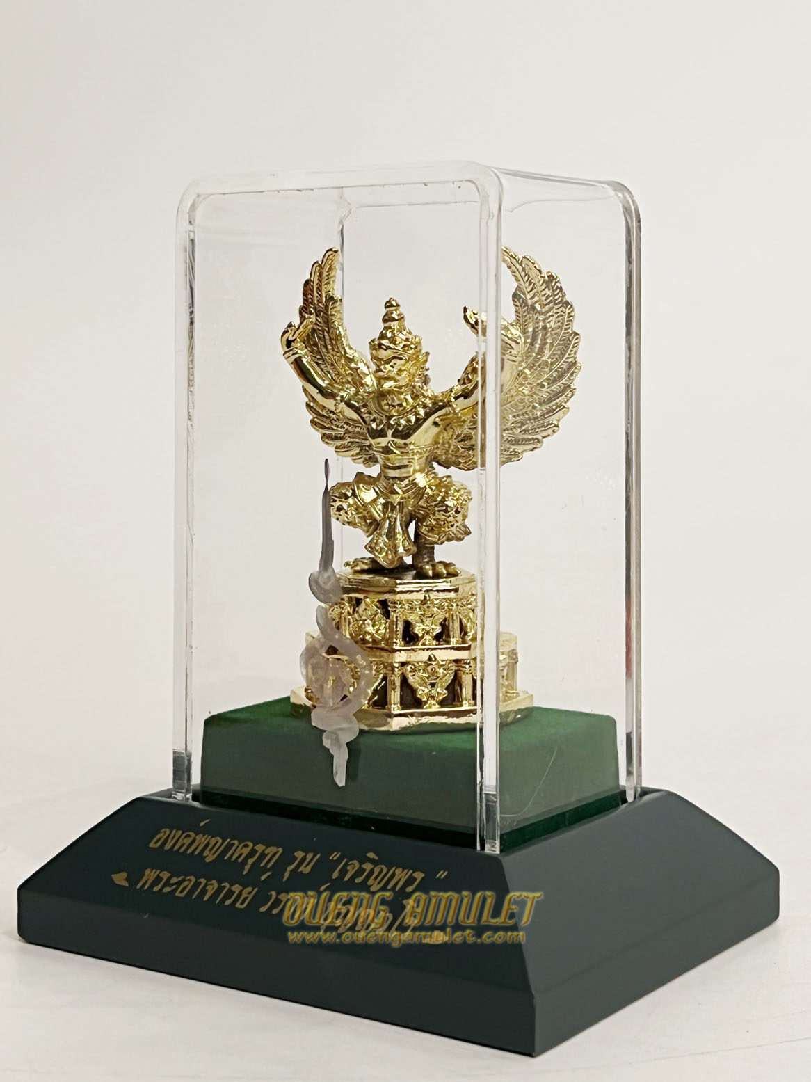 พญาครุฑ รุ่น เจริญพร หลวงพ่อวราห์ วัดโพธิ์ทอง