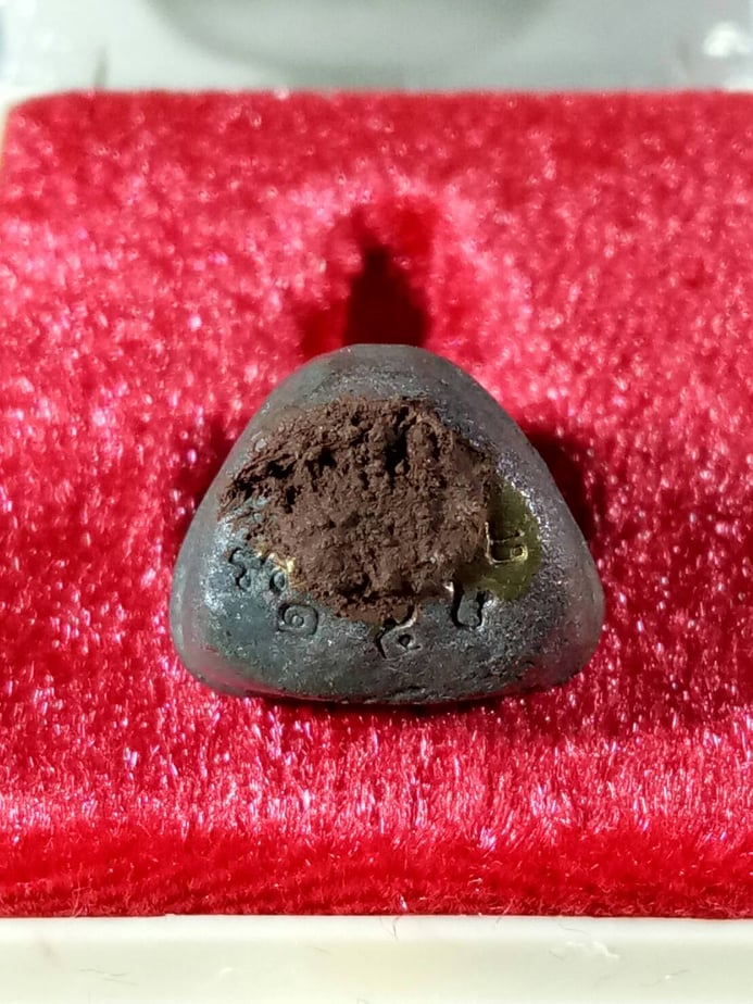 รูปหล่อเบ้าทุบ หลวงปู่หมุน รุ่น พระดีศรีสะเกษ ปี2556