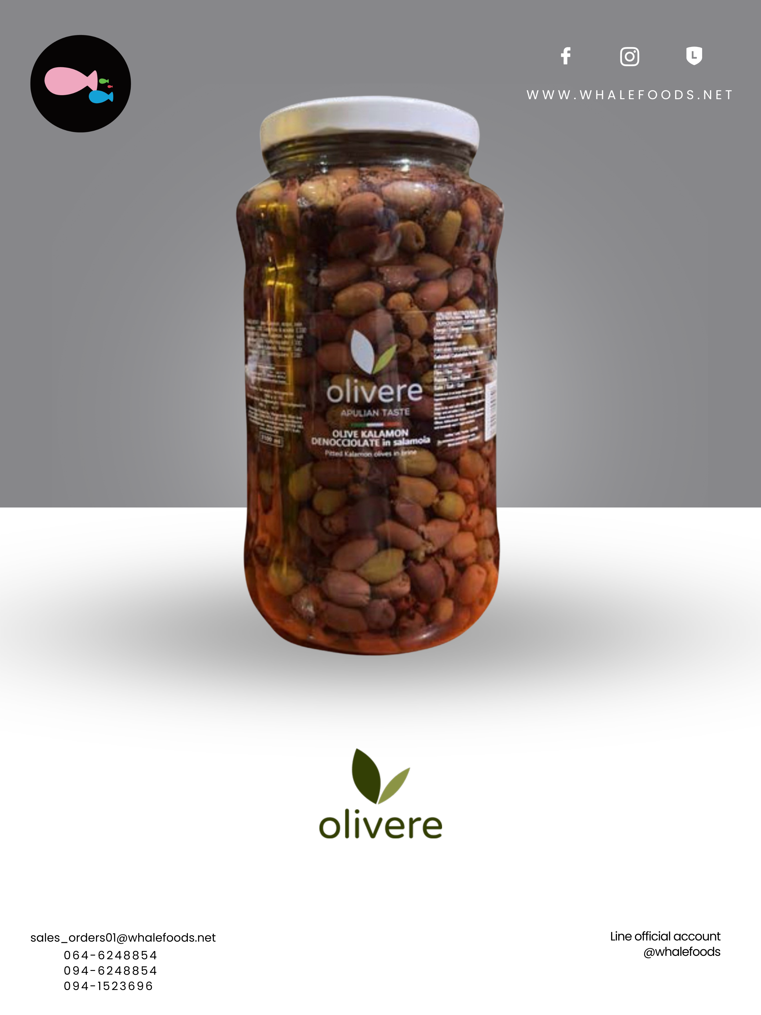 OLIVE KALAMON DENOCCIOLATA.