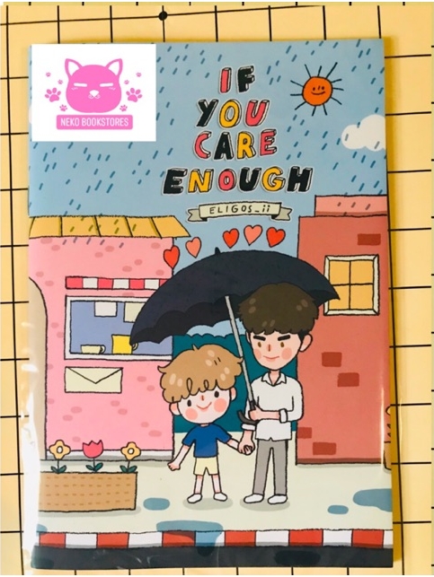 เรื่องสั้น IF YOU CARE ENOGH