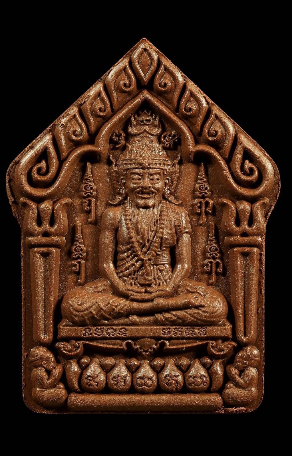 วัตถุมงคลบรมครูพ่อปู่ฤาษีนารอทผงพรายกุมาร พร้อมส่ง