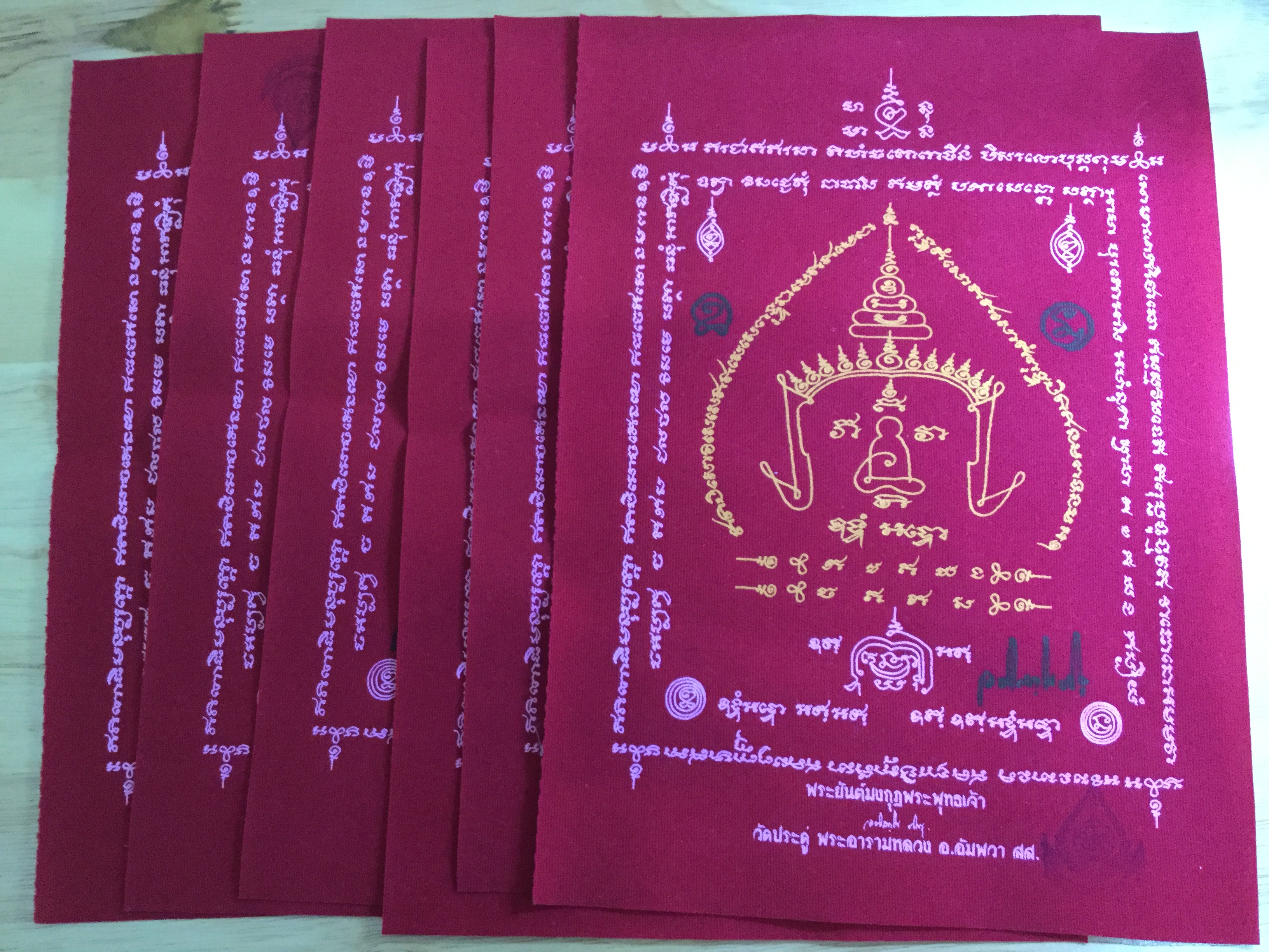 ผ้ายันต์มงกุฏพระพุทธเจ้า ขนาด 21*30 ซม.