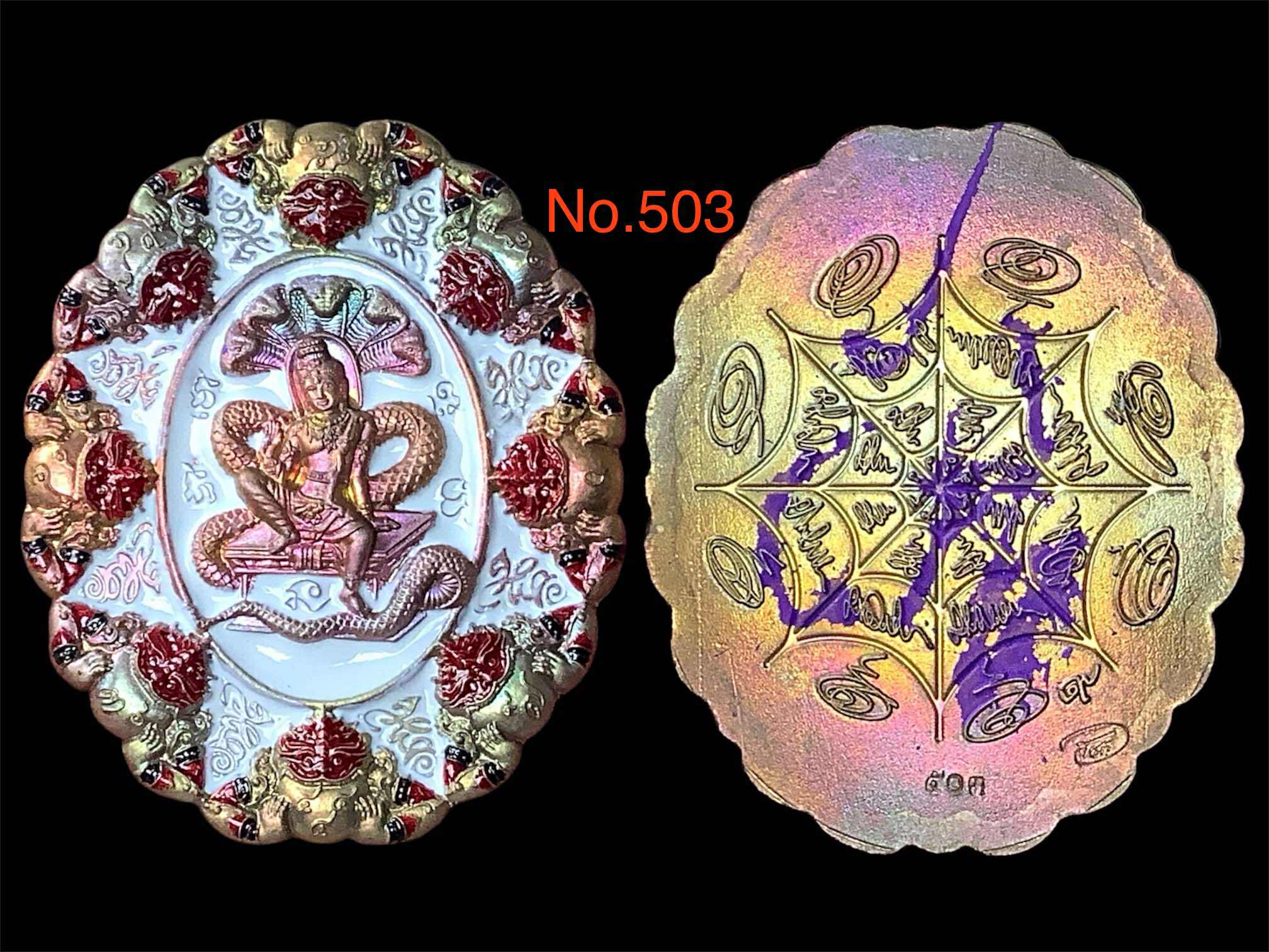จตุคามรามเทพ รุ่น ปาฏิหาริย์เหนือดวง หลวงพ่อโชติ วัดพุทไธศวรรย์