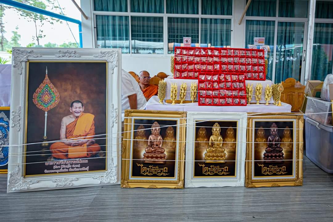 พระกริ่งไตรโลกนาถ เสกวาระ3 วาระ แรก 6 มิ.ย 67 ลป.ศิลา วัดพระธาตุหมื่นหิน (พร้อมส่ง)