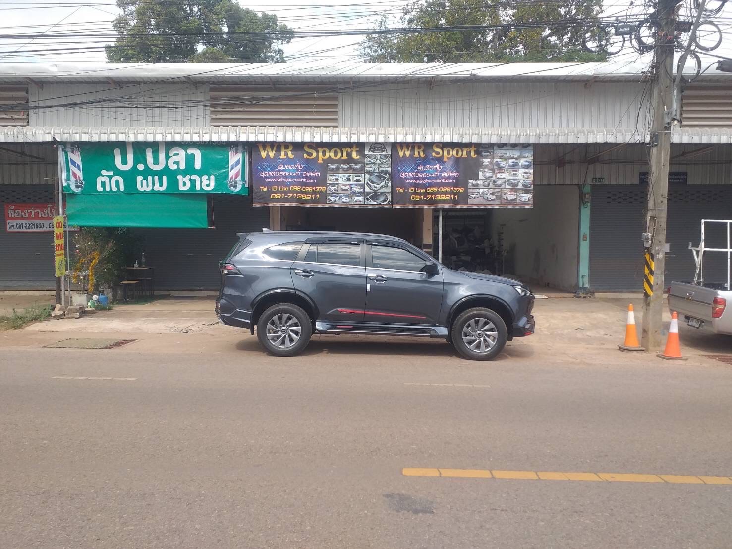 ชุดแต่งรอบคัน MU-X 2020-2022 CARTO