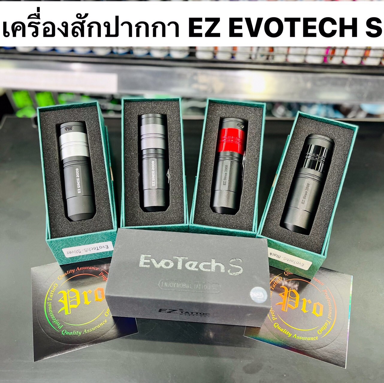 EZ เครื่องสักปากกาไร้สายEZ EvoTech S Wireless Battery Tattoo Pen Machine สั้นกระทัดรัด