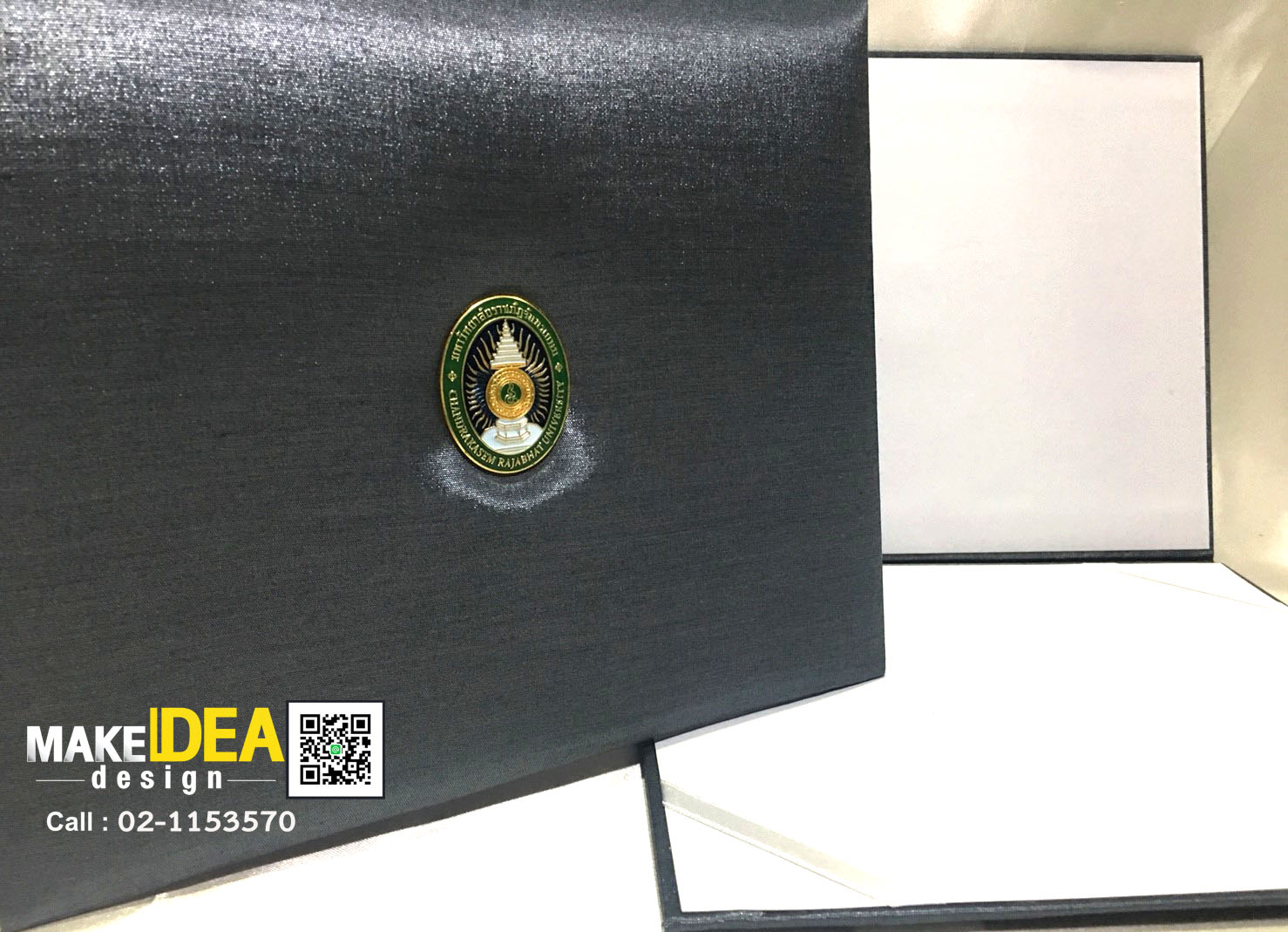 ปกประกาศนียบัตร ขนาด A5 มหาวิทยาลัยราชภัฏจันทรเกษม