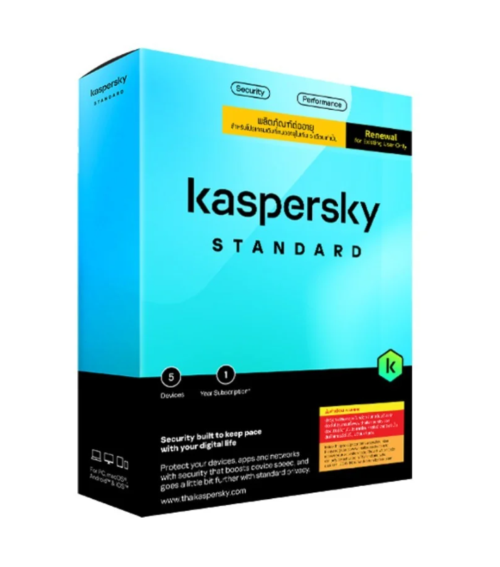 Kaspersky Standard 5 Device 1 Year (Renewal)