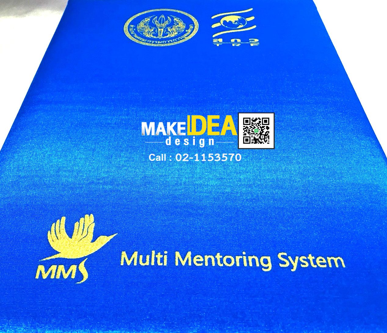 ปกผ้าไหมใส่เอกสารลงนาม MOU ขนาด A4 แนวตั้ง