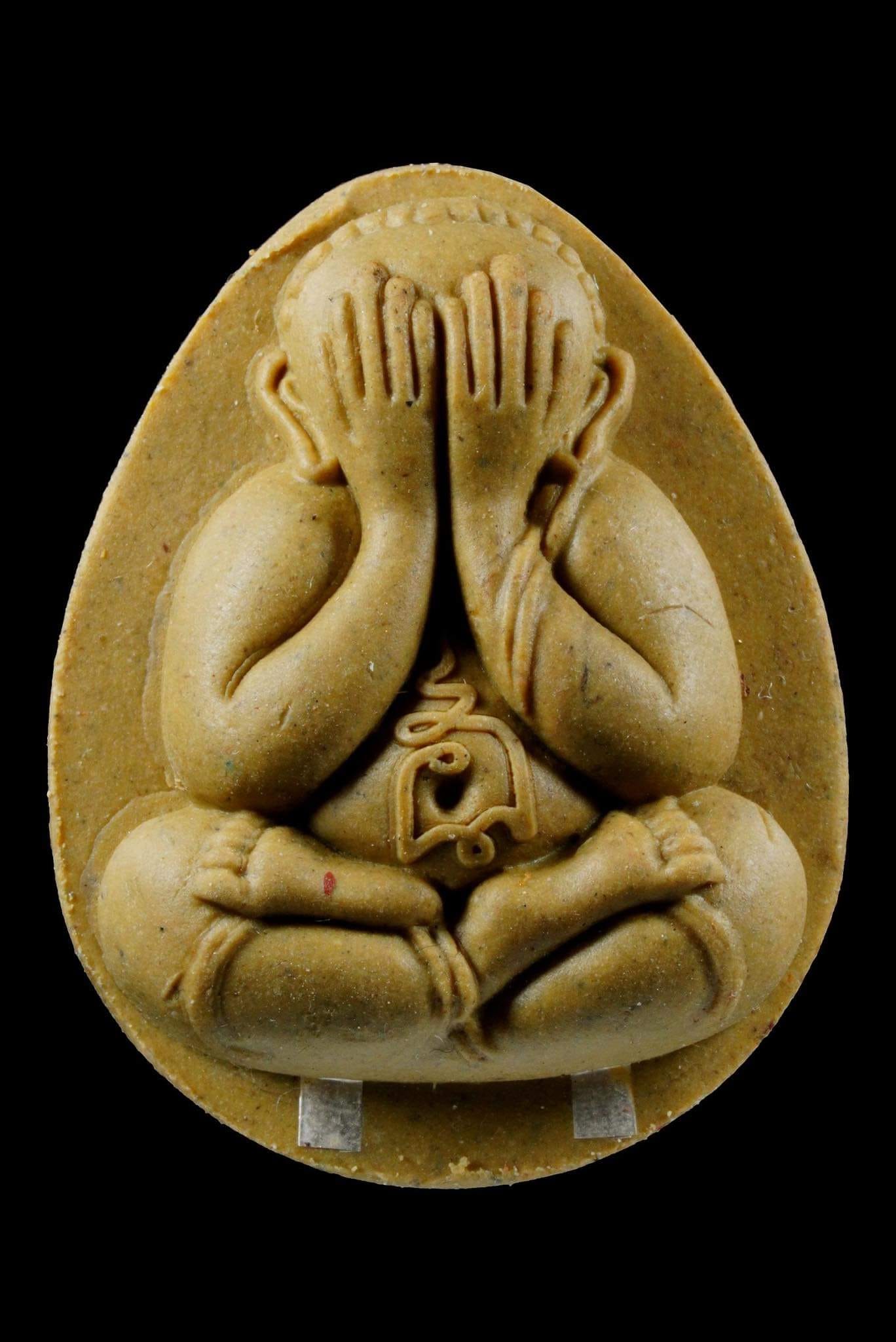 พระปิดตาย้อนยุคหลวงปู่โต๊ะ รุ่น ทองแสนหาบ(ยกลัง) ปลุกเสก 28/2/2566