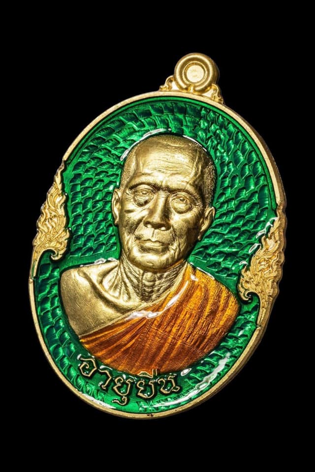 รุ่น ปาฏิหาริย์ หลวงพ่อทอง พิมพ์ไข่