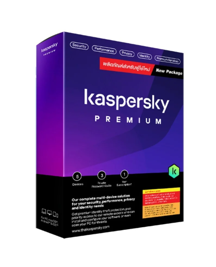 Kaspersky Premium 5 Device 1 Year