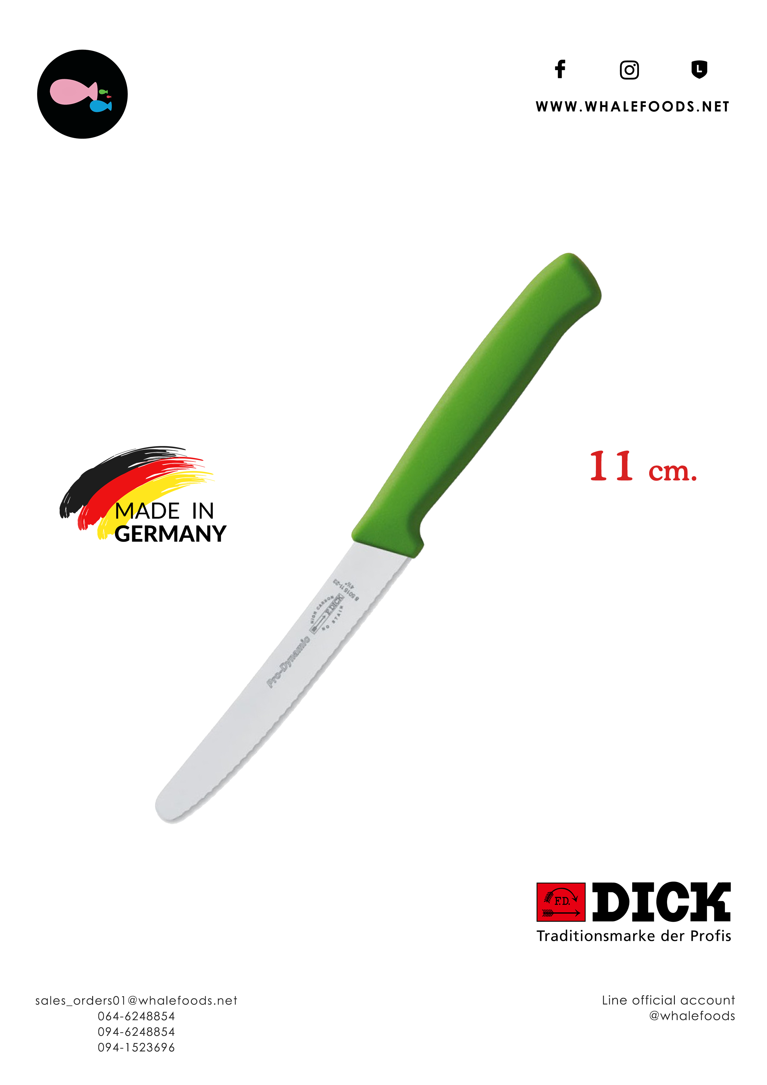 F. DICK 11 CM. (EDGE) SIZE : 11CM