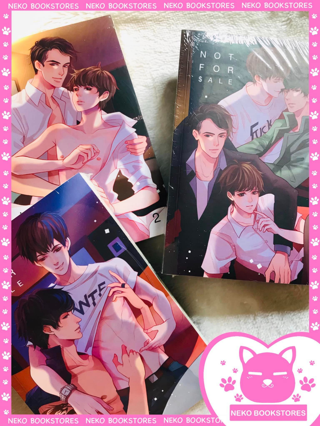 Not For Sale 3 เล่มจบ (รอบสต็อก)
