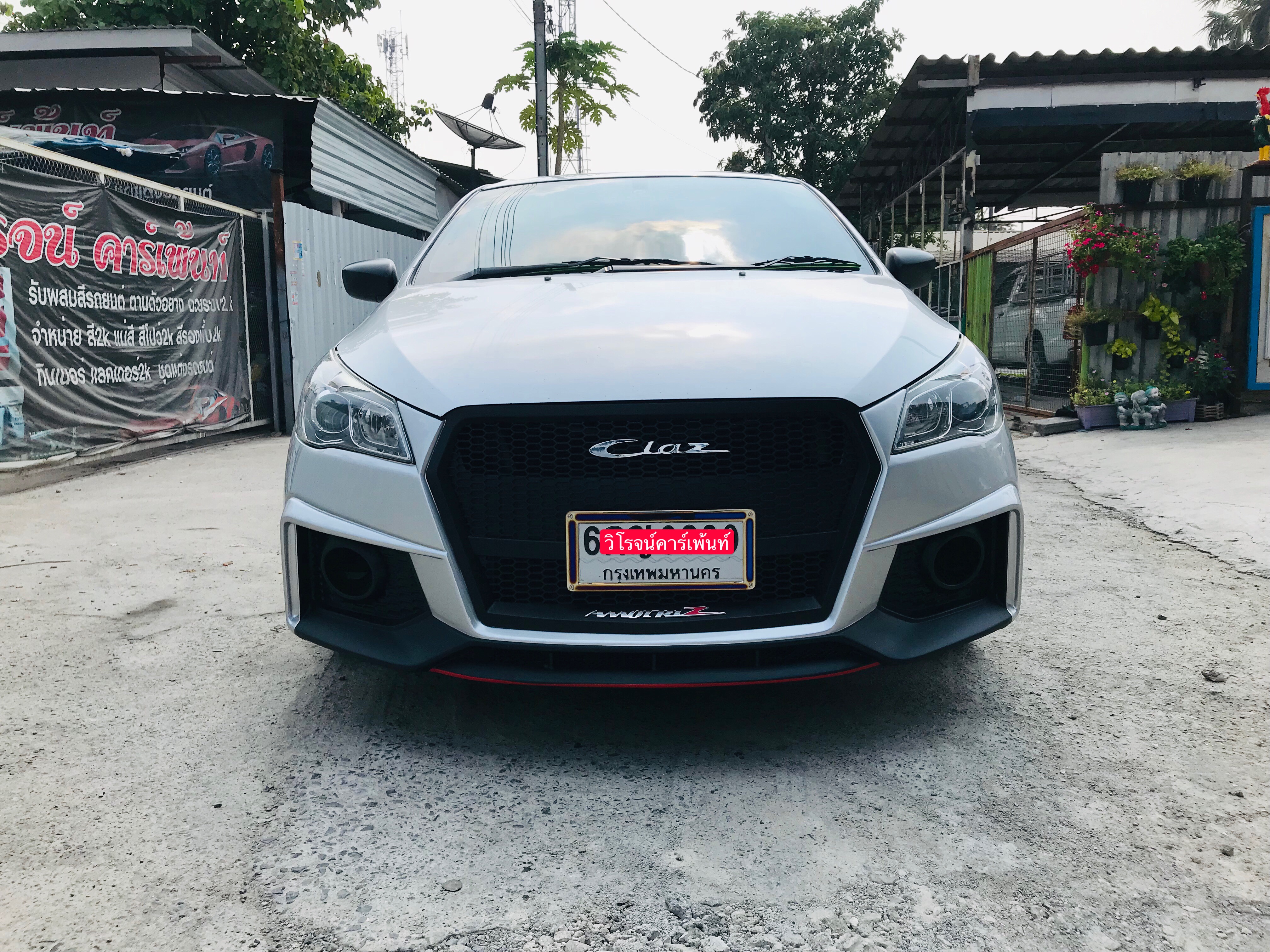 ชุดแต่ง Ciaz หน้า R8