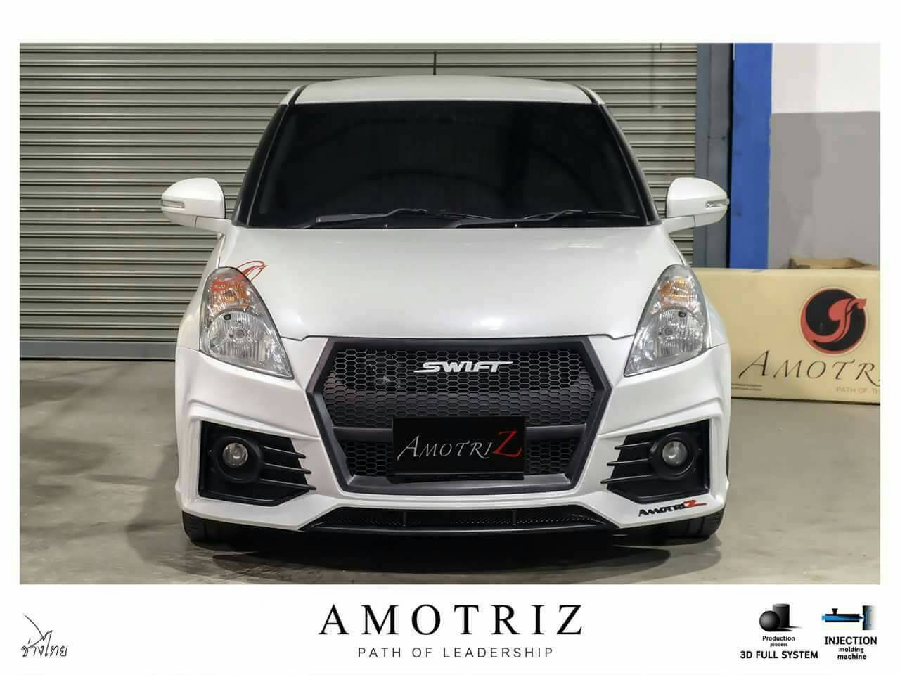 ชุดแต่งหน้าเต็ม Suzuki . Swift 2012