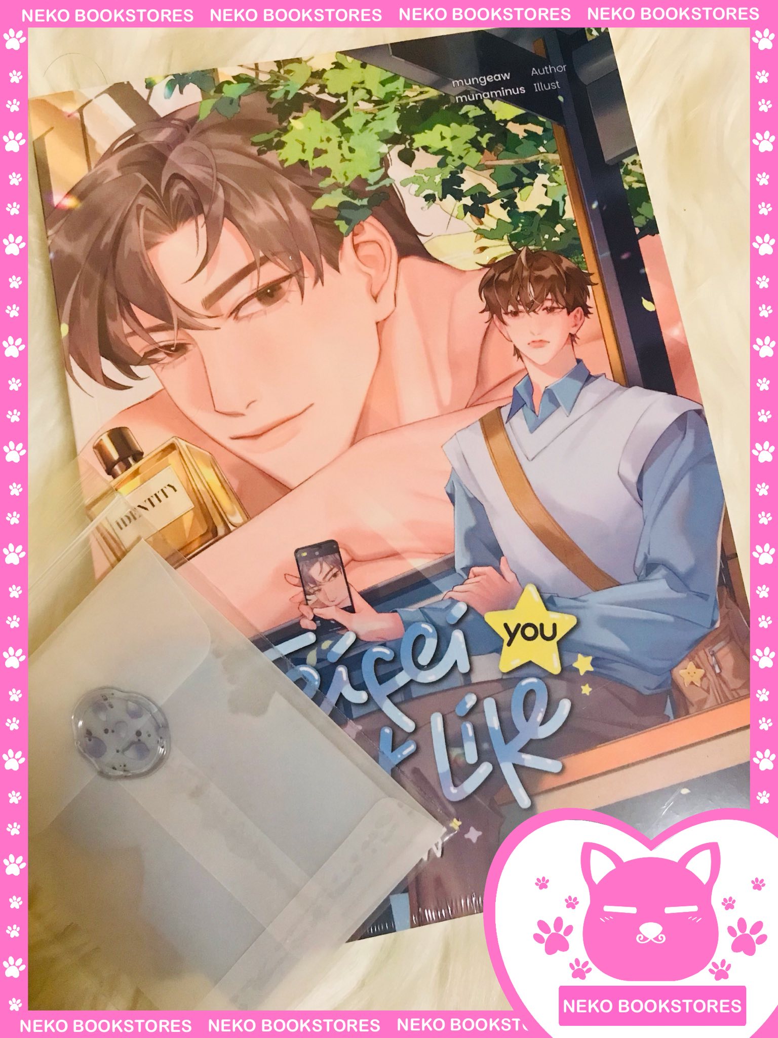 Set A Feifei don’t like you #เฟยจะแอนตี้กี่โมง (รอบ 10 วัน)