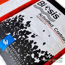 สารกรองคาร์บอน BIOSIS Carbon ID1000