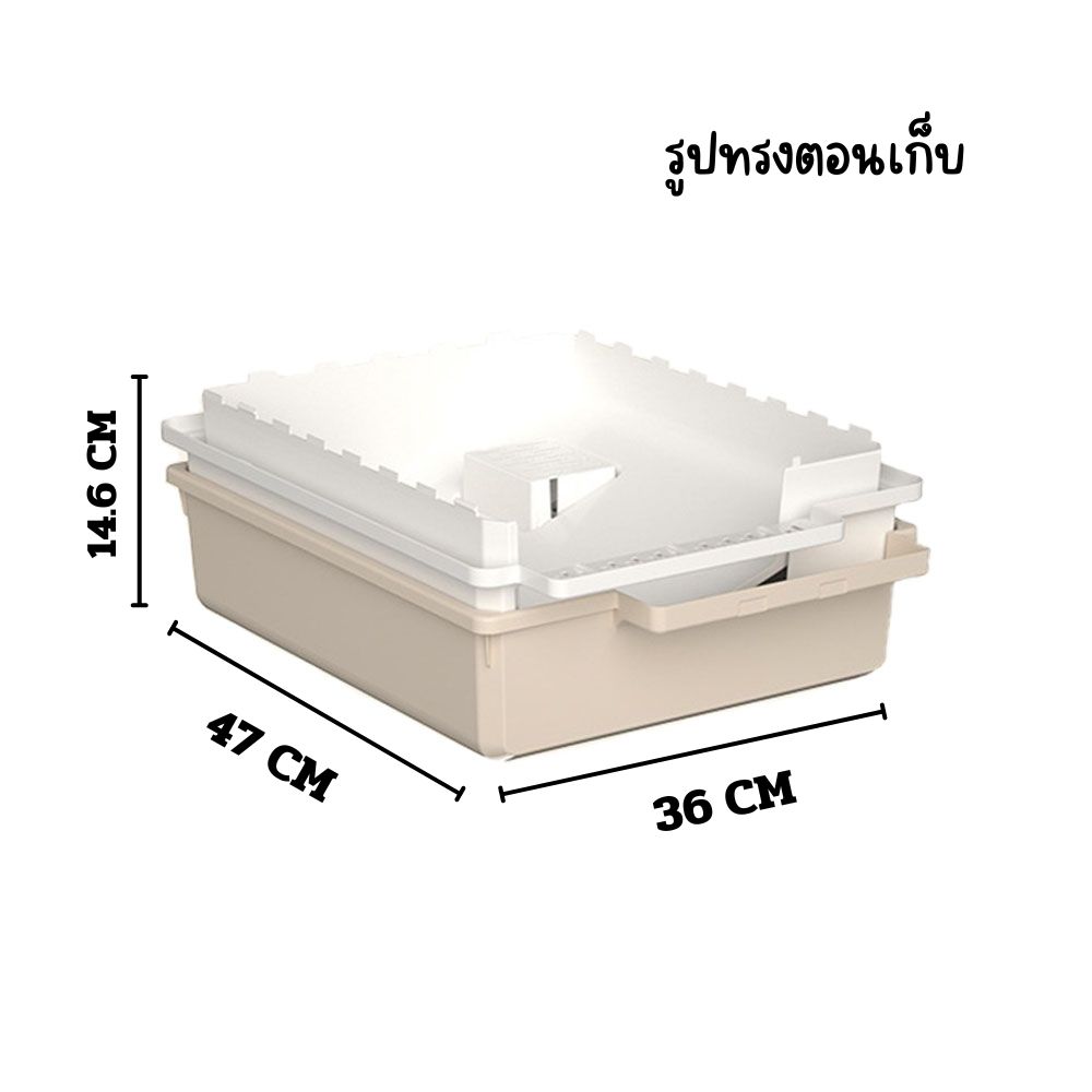 CTS ห้องน้ำแมวสไตล์โมเดิร์น / คละสี