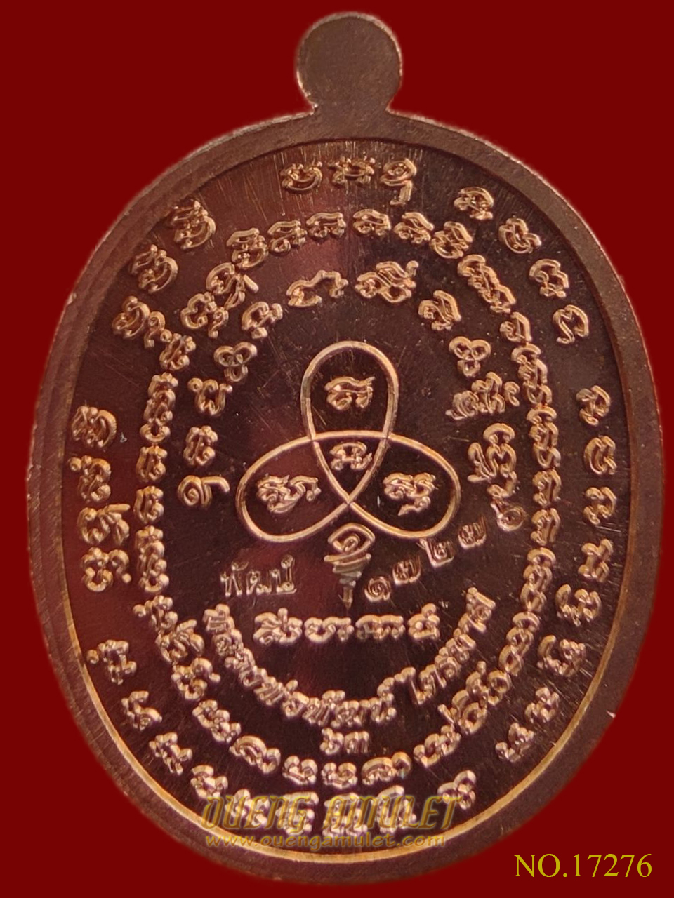 เหรียญเจริญพร 2 หลวงพ่อพัฒน์ ปุญญกาโม พิมพ์ครึ่งองค์ เนื้อทองแดงลงยาจีวร