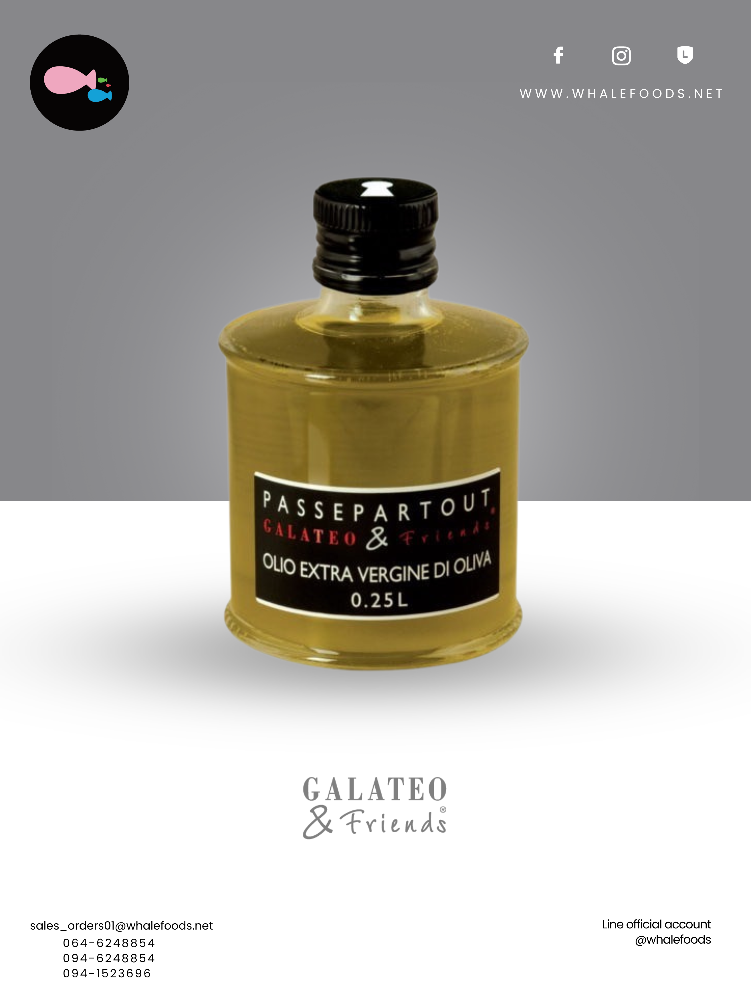 Passepartout EVO Oil 100% Italian 250ML.