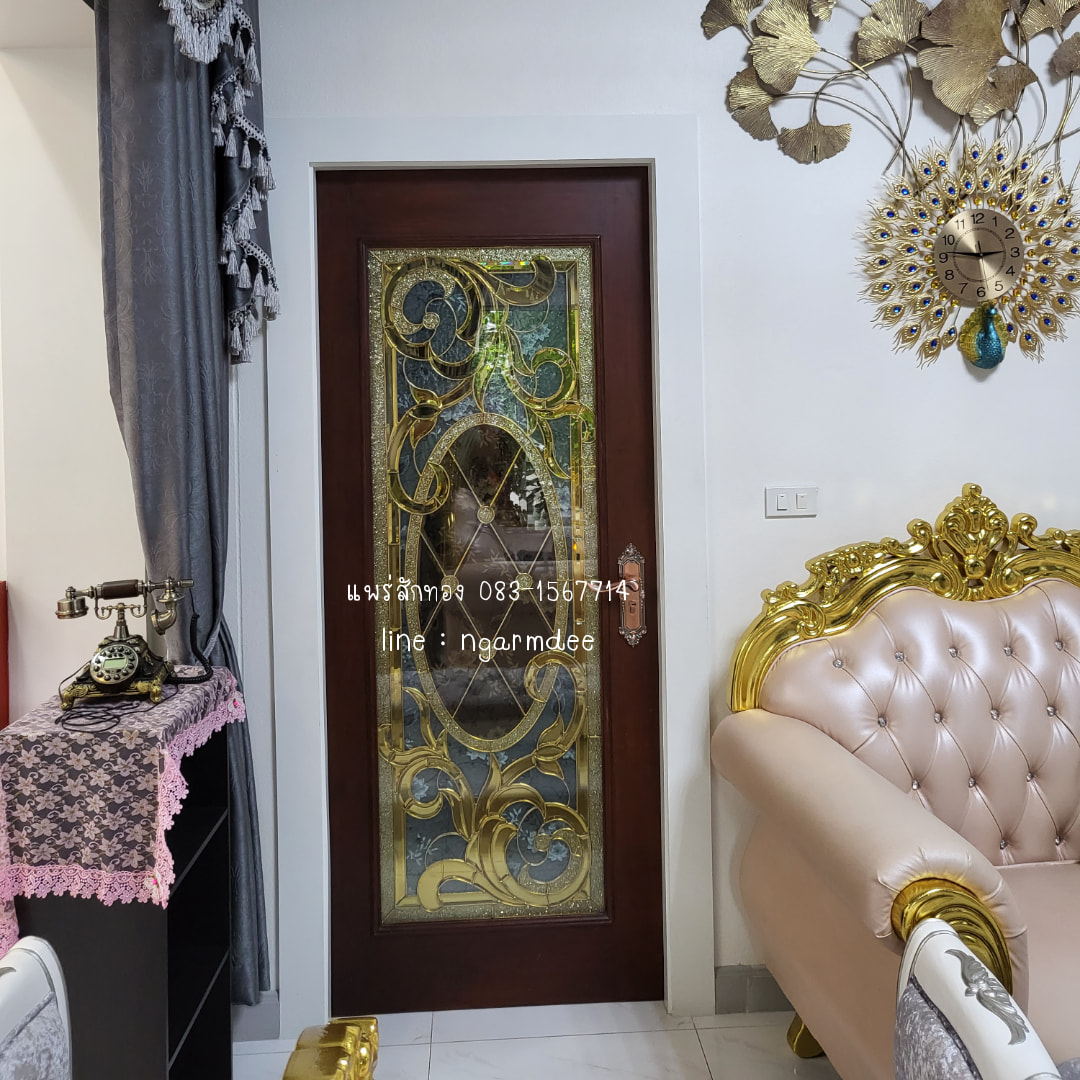 ประตูไม้สัก