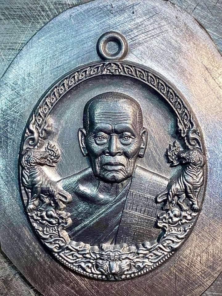 รุ่น ราชาพยัคฆ์ เสือ2 (ยกลัง)ไม่มีของแถม พร้อมส่ง