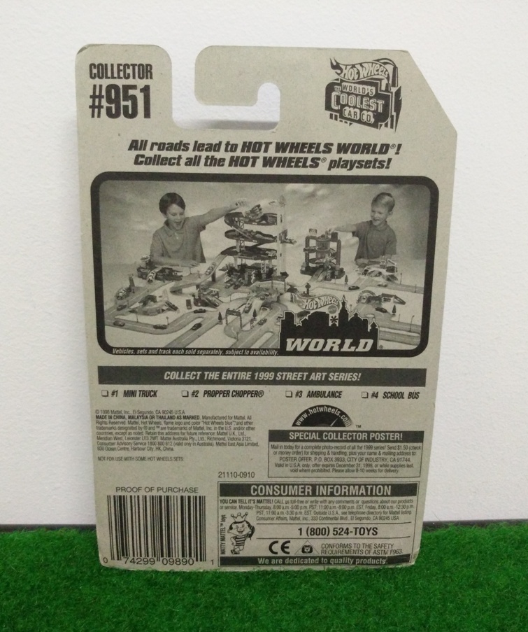 Hot Wheels Ambulance; Street Art Series #3 of 4