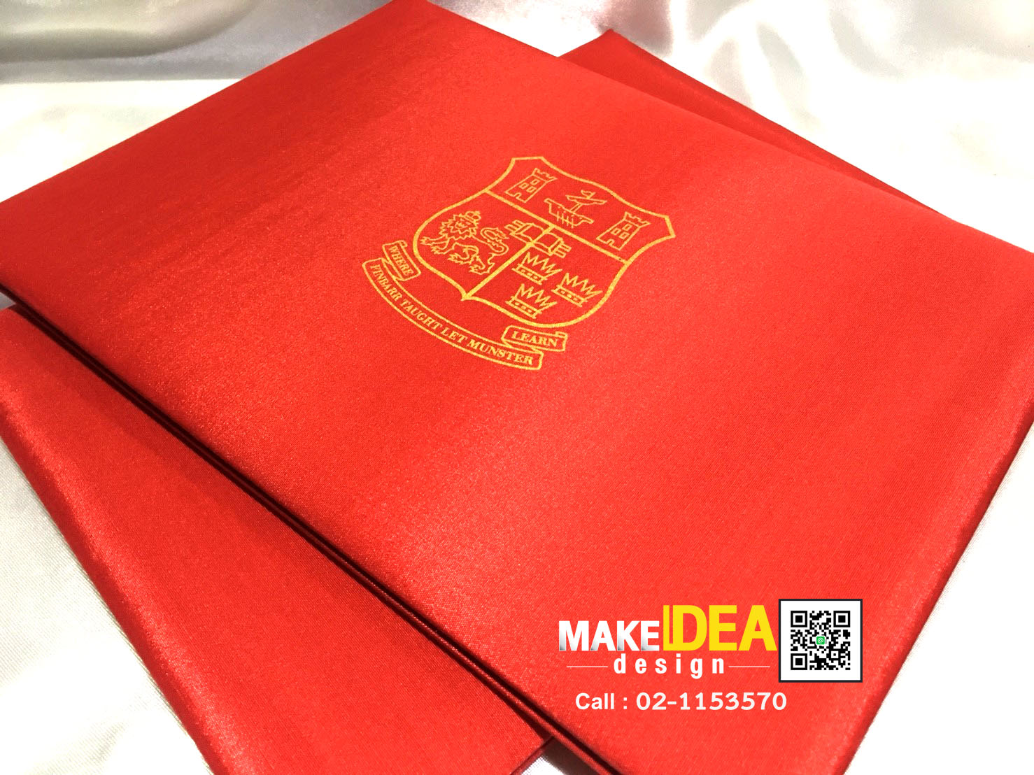 ปกผ้าไหมพร้อมใบประกาศ ขนาด A4 แนวนอน