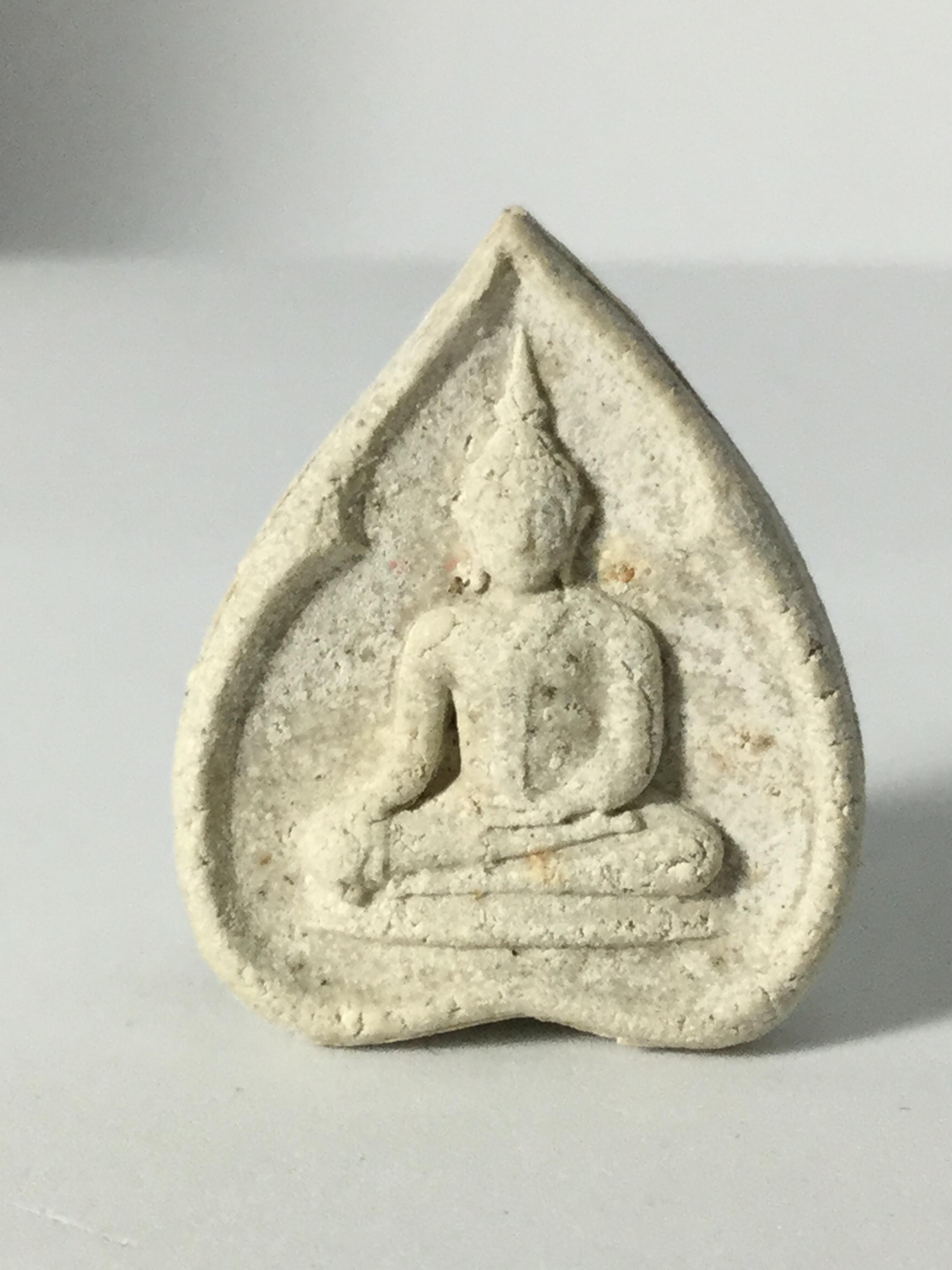 พระผง กลีบบัว หลวงพ่อใหญ่