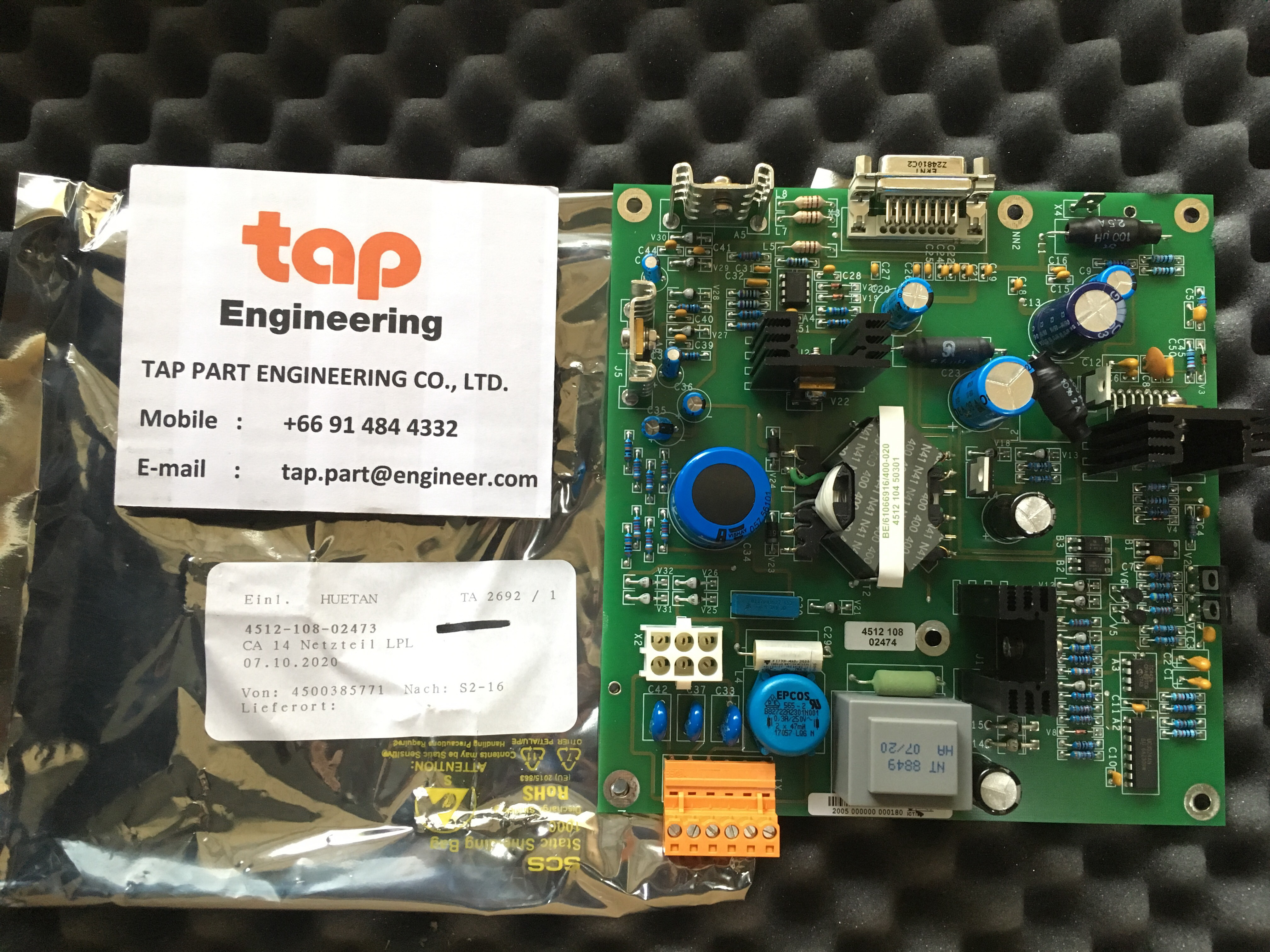 YXLON PCB CA14 power supply for MGC41