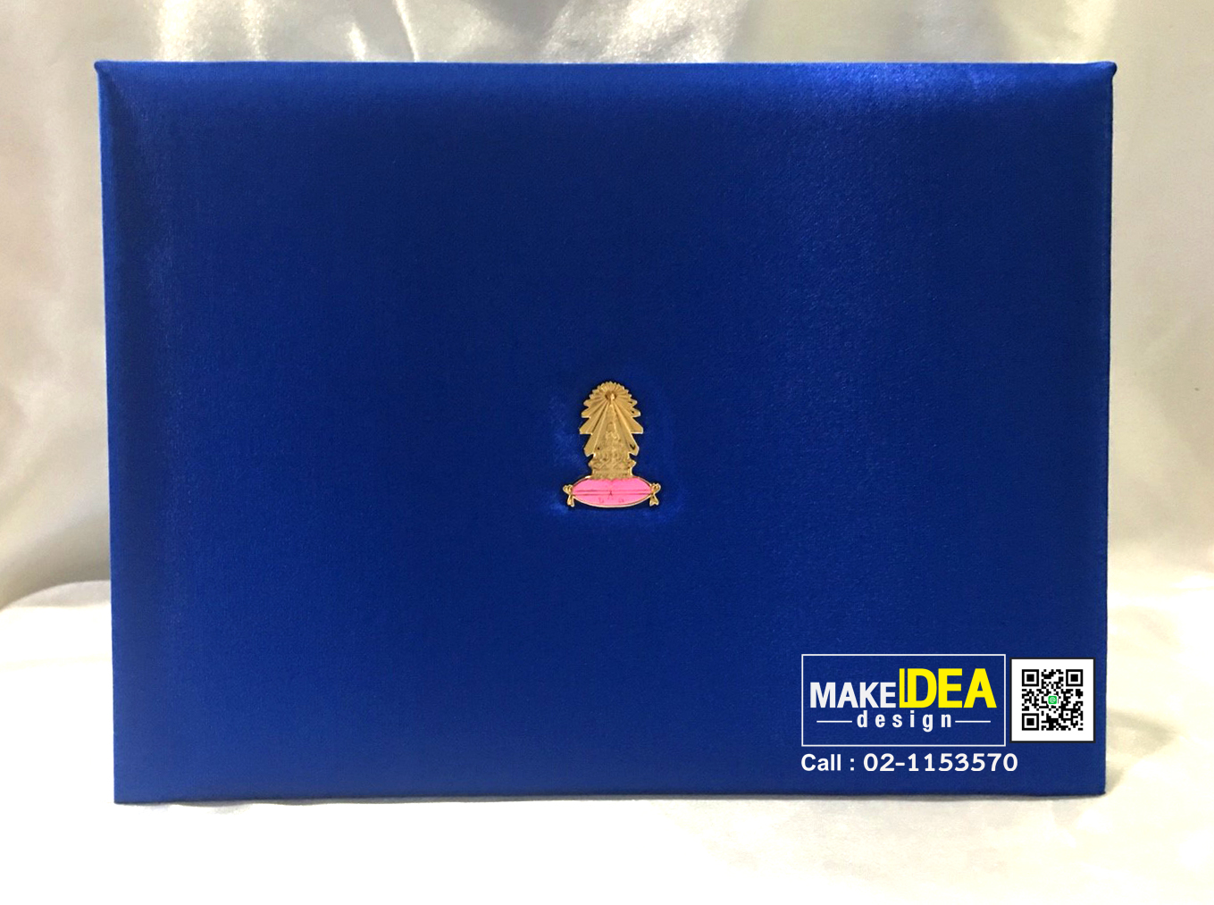 ปกใส่ใบประกาศนียบัตรพร้อมติดเข็ม ตราสัญลักษณ์ โรงเรียนบดินทรเดชา (สิงห์ สิงหเสนี)